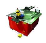 BUSBAR PROCESSING MACHINE